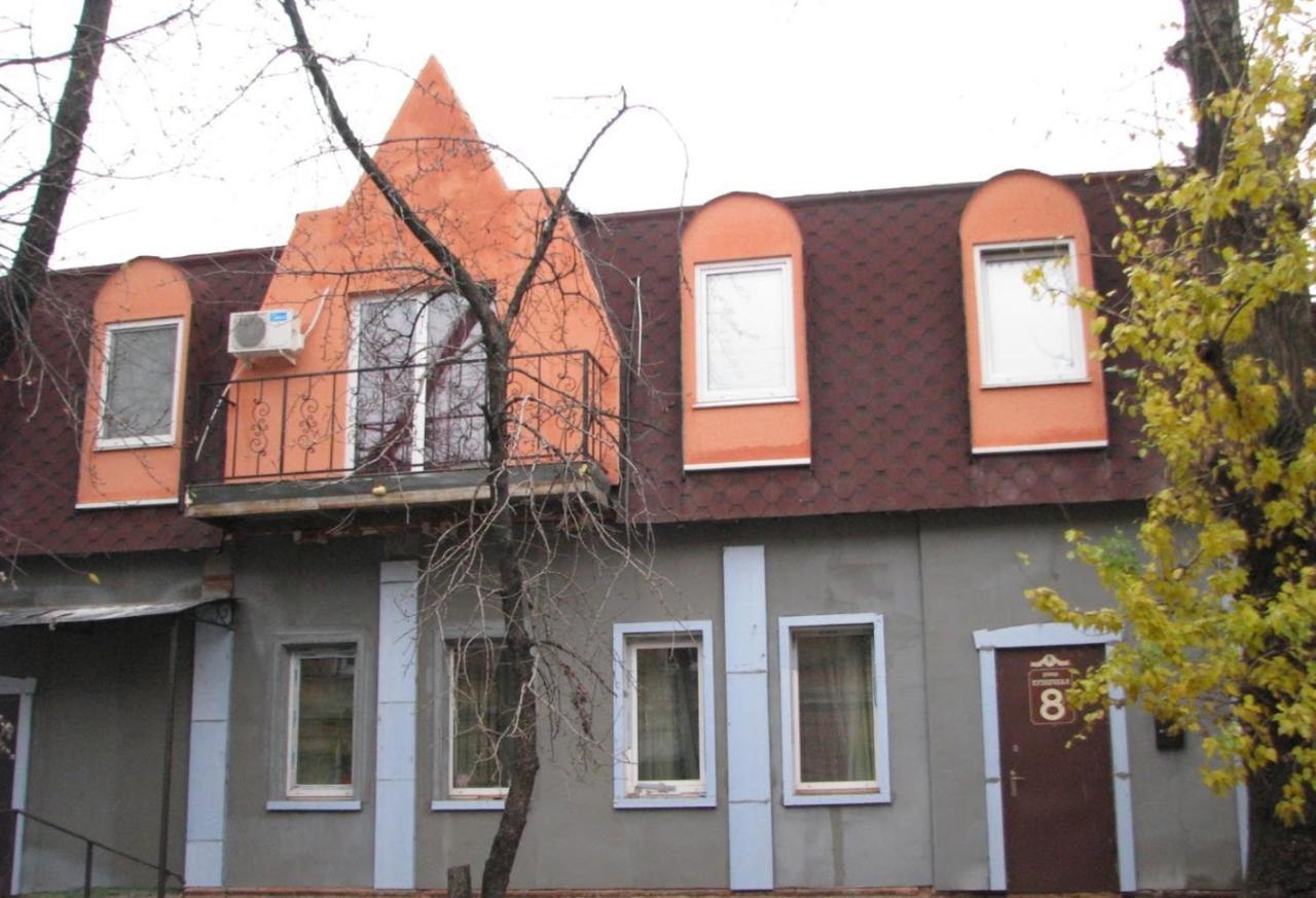Apartments On The Embankment Kharkiv Eksteriør billede